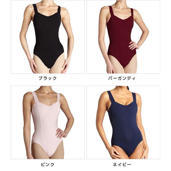 【在庫限り】レオタード 大人 バレエ タンクトップ カペジオ CC202 | CAPEZIO | 02