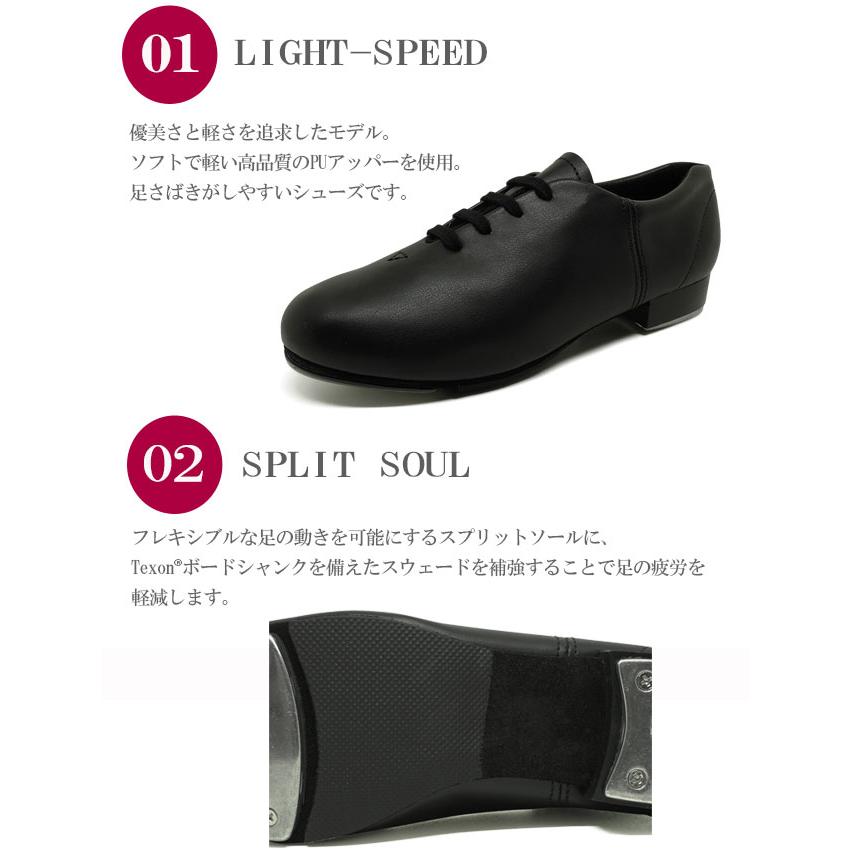 タップシューズ タップダンス シューズ タップダンスシューズ カペジオ Capezio スプリットソール CG17 FLUID TAP SHOE レディース メンズ | CAPEZIO | 01