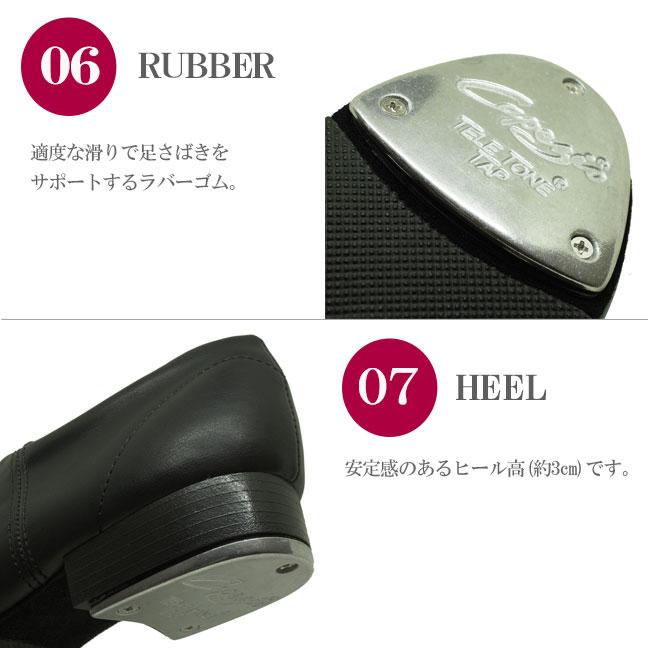 タップシューズ タップダンス シューズ タップダンスシューズ カペジオ Capezio スプリットソール CG17 FLUID TAP SHOE レディース メンズ | CAPEZIO | 04