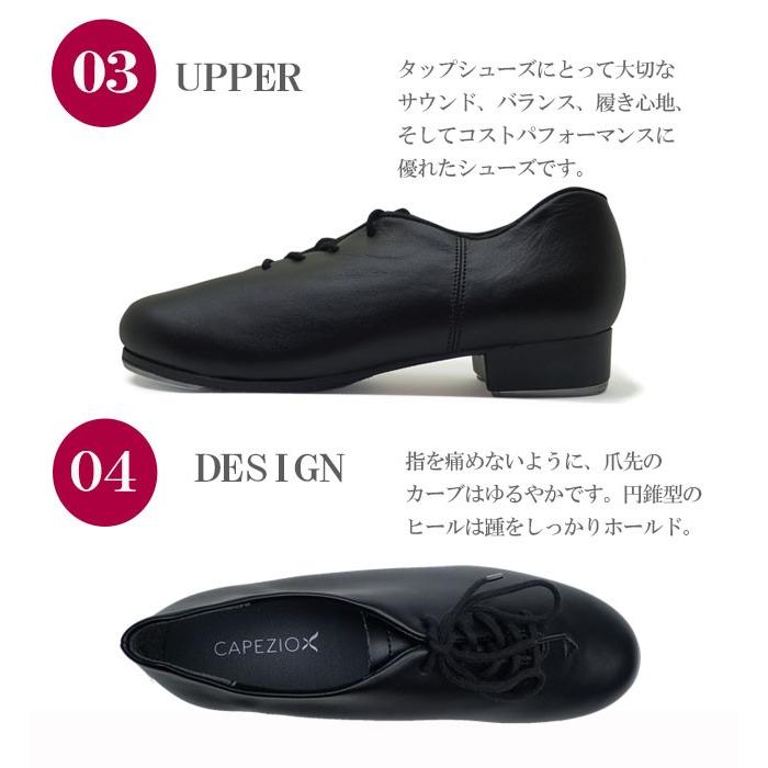 SALE／92%OFF】 タップシューズ 23.5-24センチ tessiturasdenos.com.br