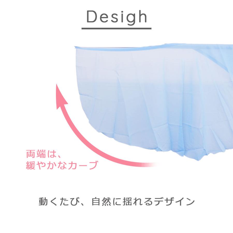 バレエスカート 巻きスカート Sansha D0702CH | Sansha | 12