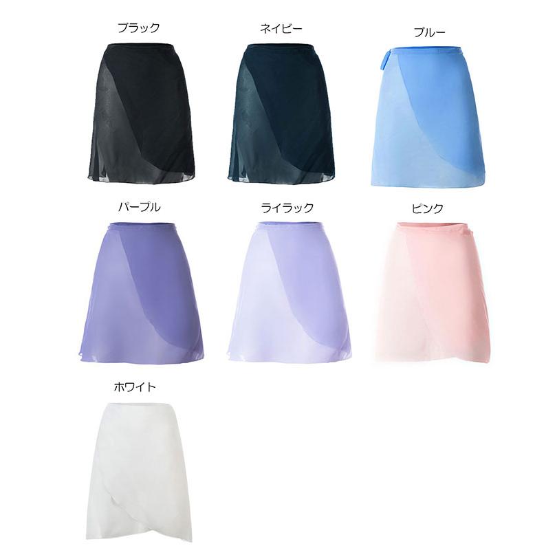 バレエスカート 巻きスカート Sansha D0702CH | Sansha | 03