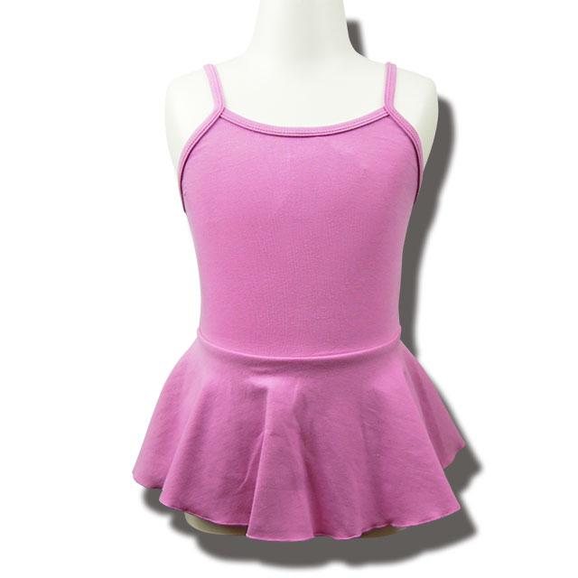 バレエ レオタード スカート付 サンシャ D171C | Sansha | 03