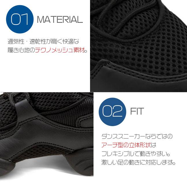 CAPEZIO ダンススニーカー ダンス スニーカー ダンスシューズ 白 CAPEZIO ダンススニーカー ダンス スニーカー ダンスシューズ 白