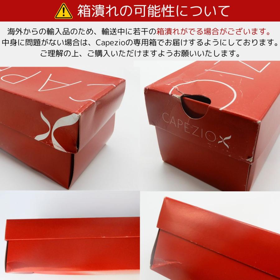 ジャズシューズ ジャズダンスシューズ チアダンス 牛革 カペジオ キッズ カペジオ EJ2C 外部倉庫 | CAPEZIO | 10