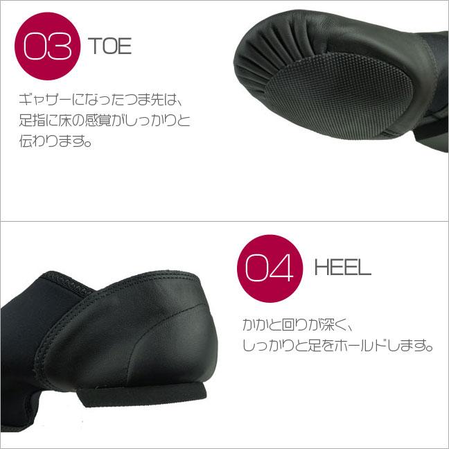 ジャズシューズ ジャズダンスシューズ チアダンス 牛革 カペジオ キッズ カペジオ EJ2C 外部倉庫 | CAPEZIO | 03