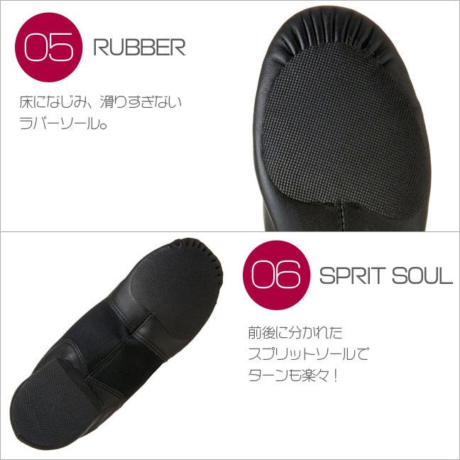 ジャズシューズ ジャズダンスシューズ チアダンス 牛革 カペジオ キッズ カペジオ EJ2C 外部倉庫 | CAPEZIO | 04