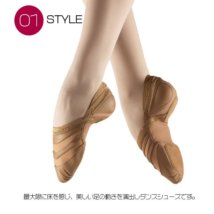 CAPEZIO カペジオ バレエシューズ モダンバレエ ジャズシューズ CAPEZIO カペジオ バレエシューズ モダンバレエ ジャズシューズ