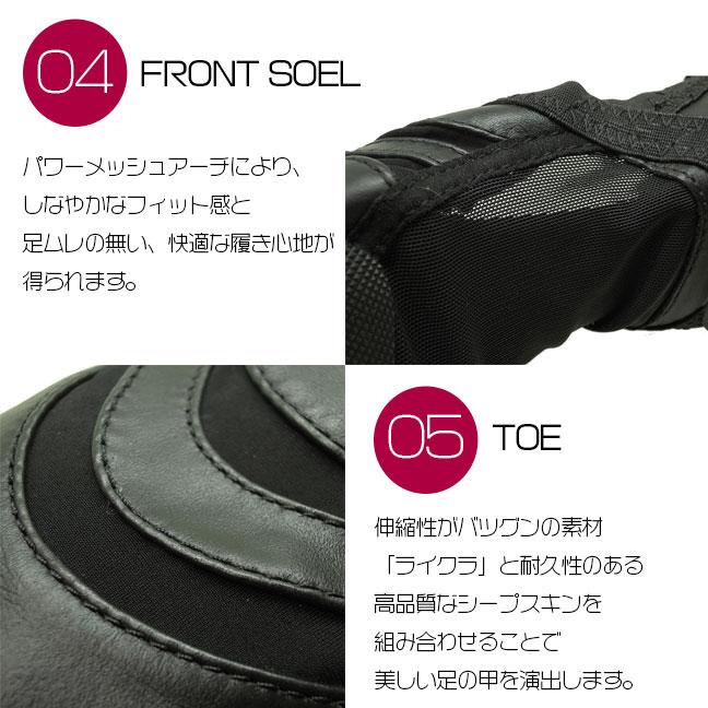 カペジオ バレエシューズ モダンバレエ  ジャズシューズ FREEFORM FF01 | CAPEZIO | 03