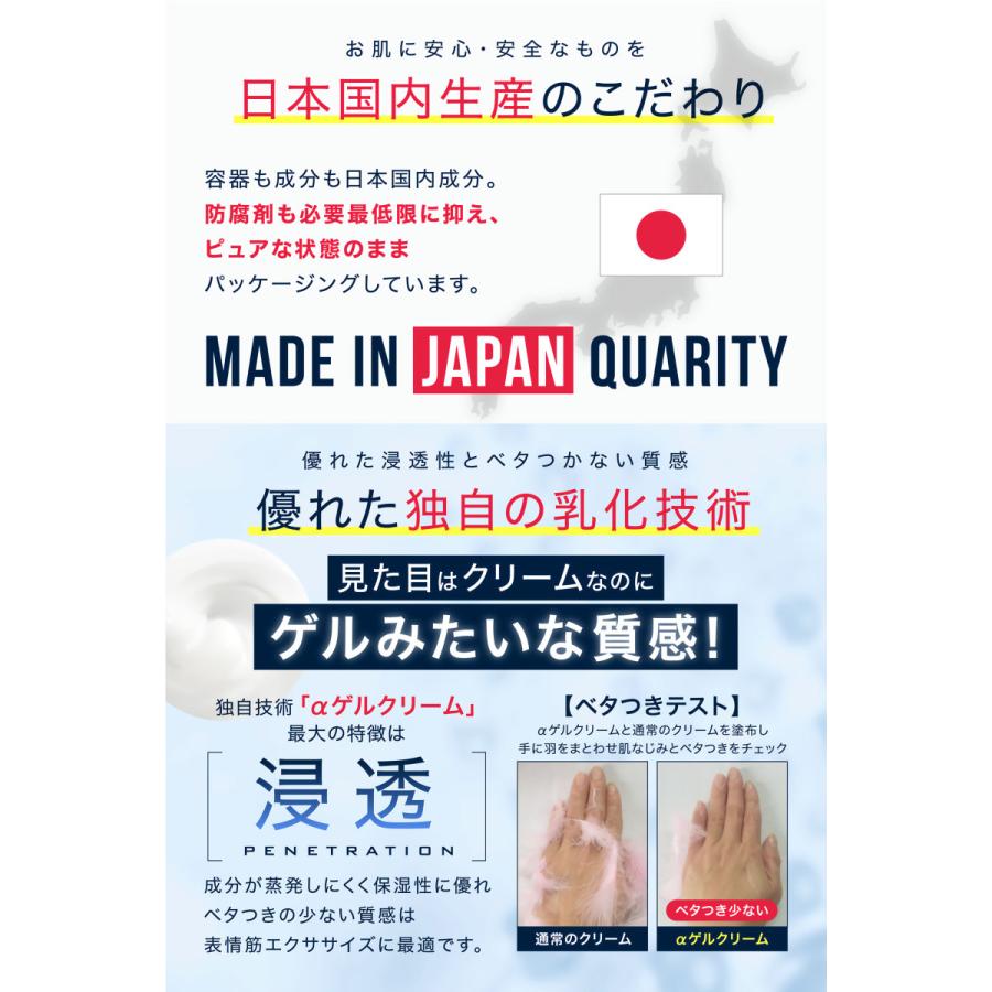 オールインワン メンズ クリーム フェイスクリーム エイジングケア フォースメン Fm001 ダンスシューズのダンスネッツ 通販 Yahoo ショッピング