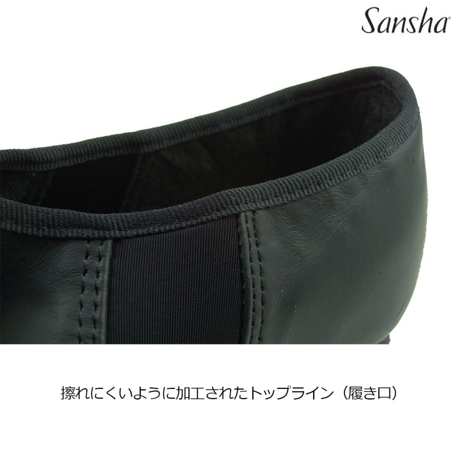 Sansha サンシャ ジャズシューズ 本革 JS1 | Sansha | 10