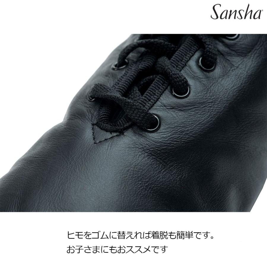 Sansha サンシャ ジャズシューズ 本革 JS1 | Sansha | 11