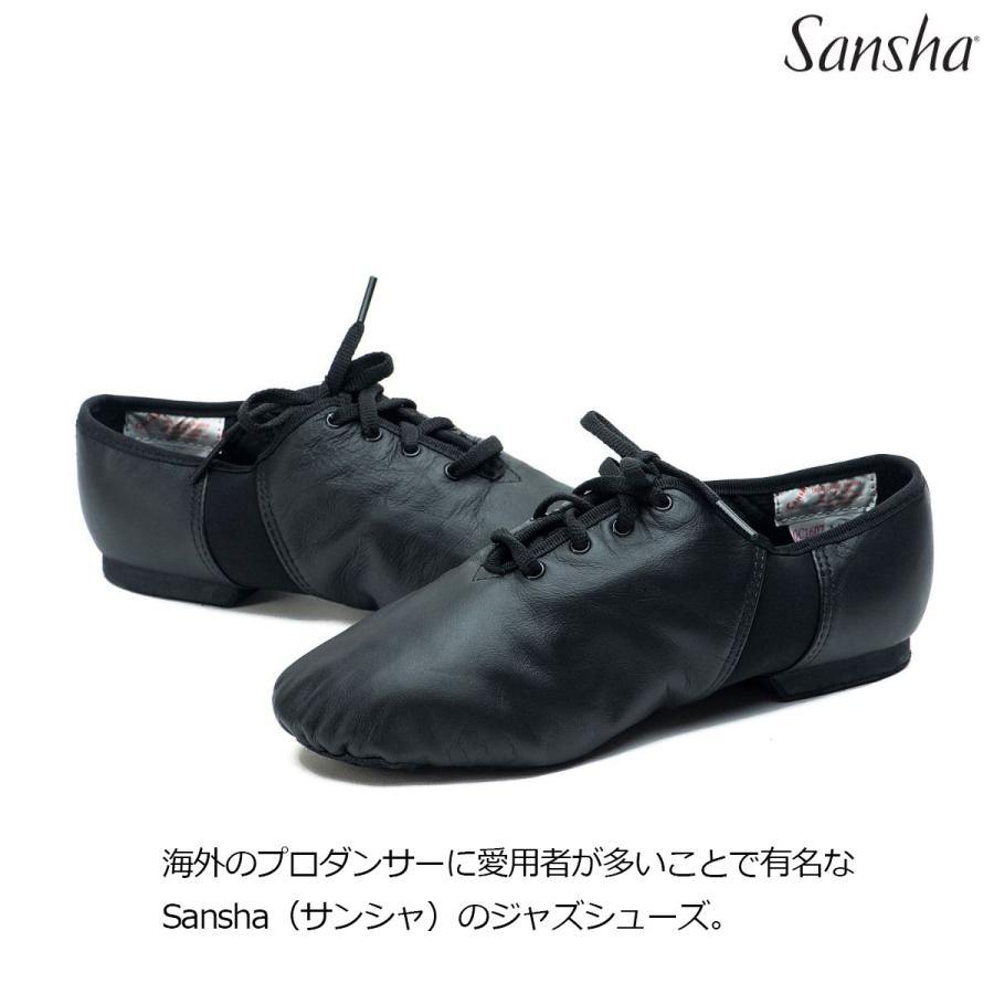Sansha S33 ブラック ジャズシューズ　23.5センチ Sansha サンシャ ジャズシューズ 本革 JS1 : ダンスシューズの