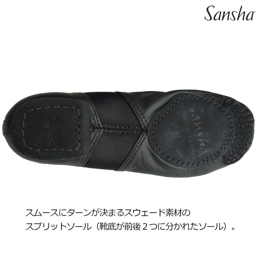 Sansha サンシャ ジャズシューズ 本革 JS1 | Sansha | 04