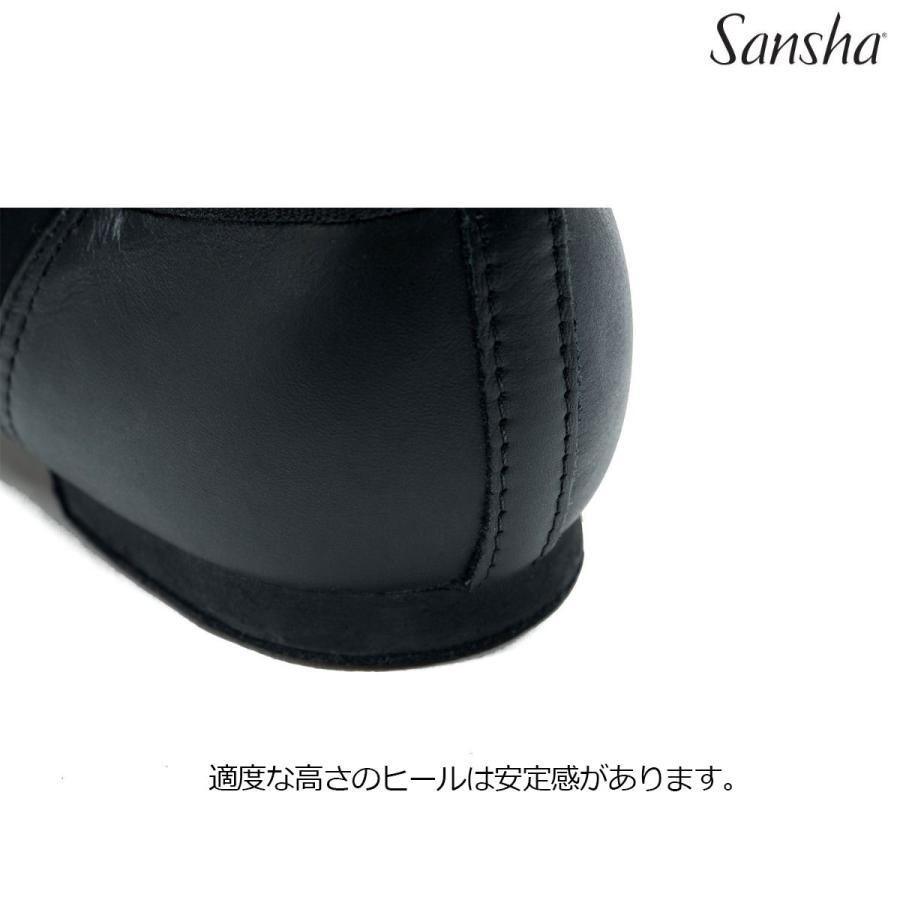 Sansha サンシャ ジャズシューズ 本革 JS1 | Sansha | 09