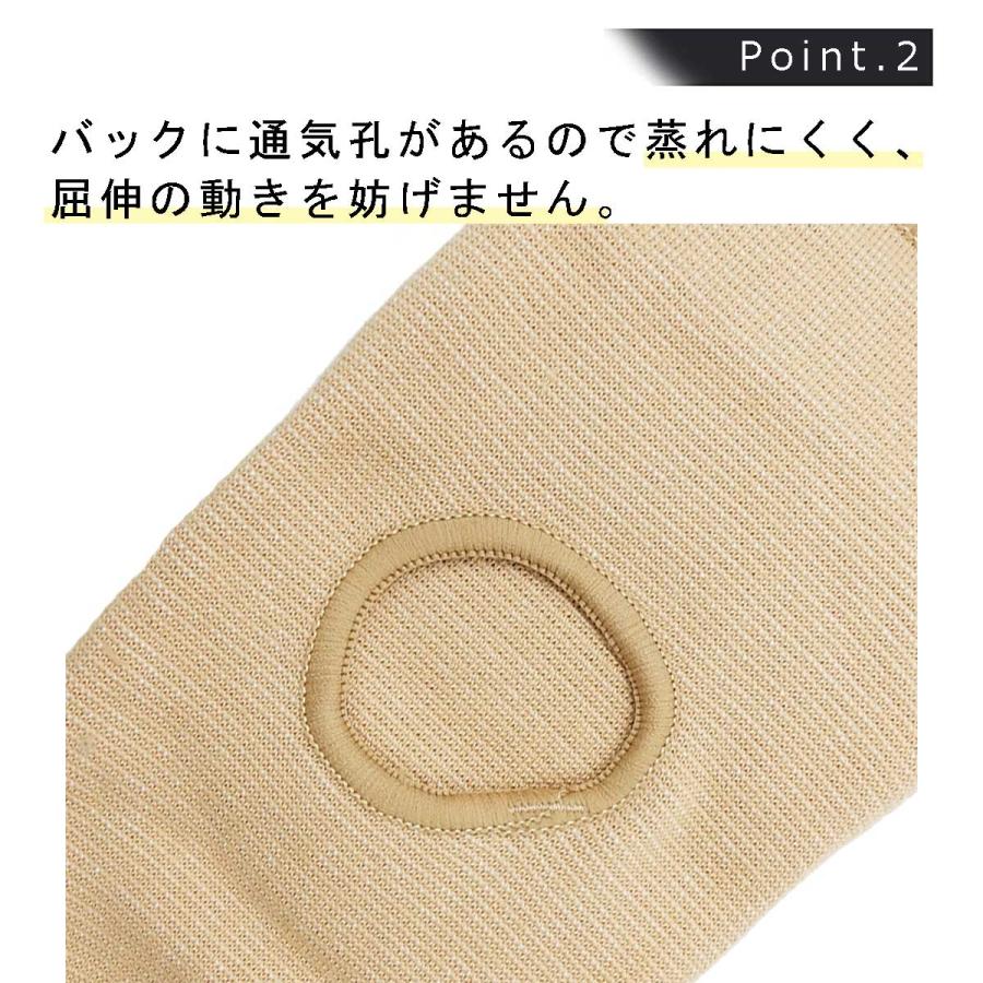 Sansha サンシャ ニーパッド（2枚組）KNEE PAD サンシャ 正規代理店 ダンス バレエ サポーター 膝 ひざ ヒザ  楽天 外部倉庫 | Sansha | 02
