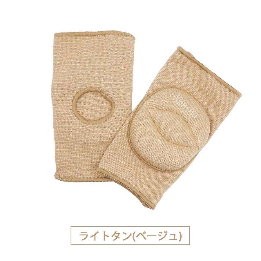 Sansha サンシャ ニーパッド（2枚組）KNEE PAD サンシャ 正規代理店 ダンス バレエ サポーター 膝 ひざ ヒザ  楽天 外部倉庫 | Sansha | 05