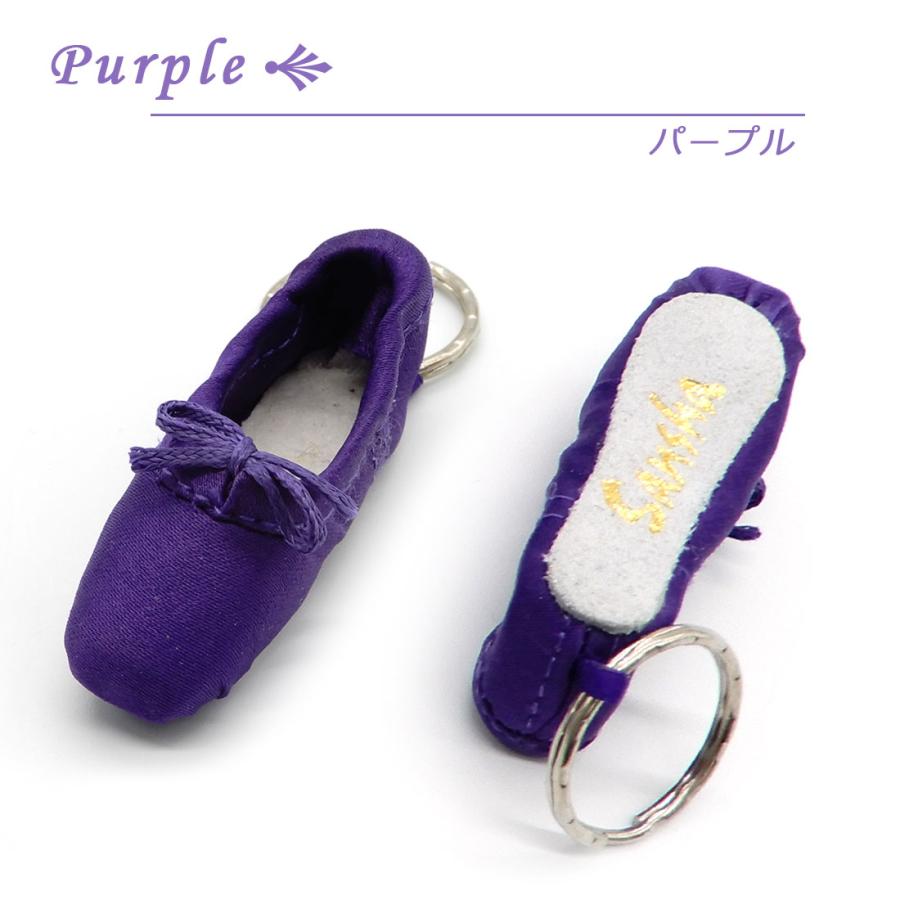 Sansha サンシャ キーホルダー ストラップ トゥシューズキーホルダー チャーム KRPS | Sansha | 09