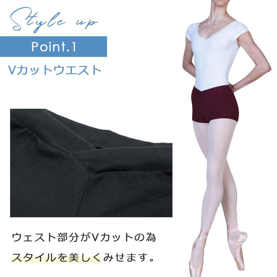 Sansha サンシャ ショートパンツ ウエストV　L0655C バレエ用品 バレエ バレエウォームアップ 大人バレエ | Sansha | 02