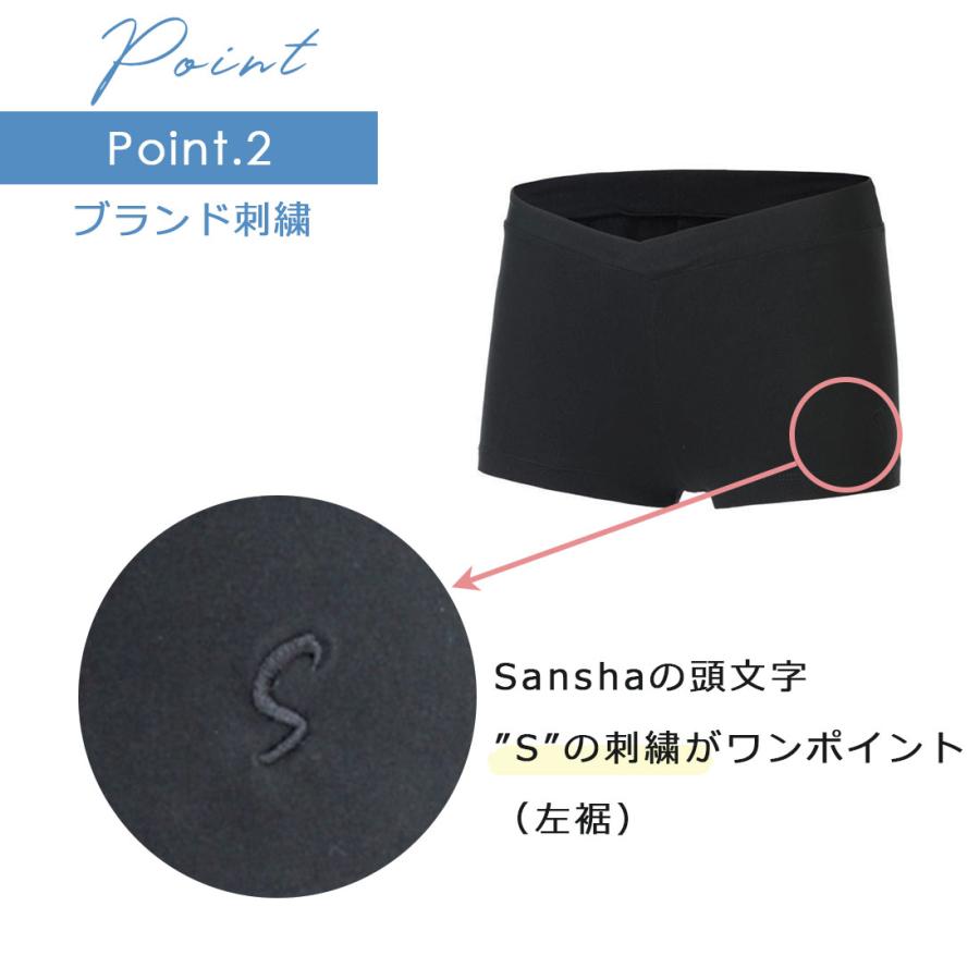 Sansha サンシャ ショートパンツ ウエストV　L0655C バレエ用品 バレエ バレエウォームアップ 大人バレエ | Sansha | 03