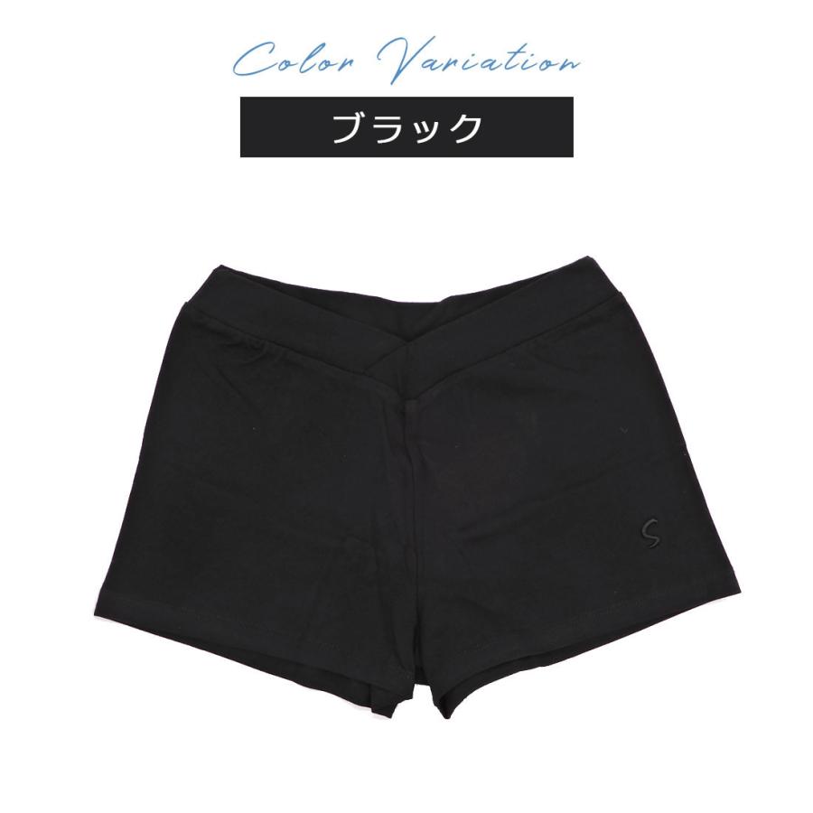 Sansha サンシャ ショートパンツ ウエストV　L0655C バレエ用品 バレエ バレエウォームアップ 大人バレエ | Sansha | 06