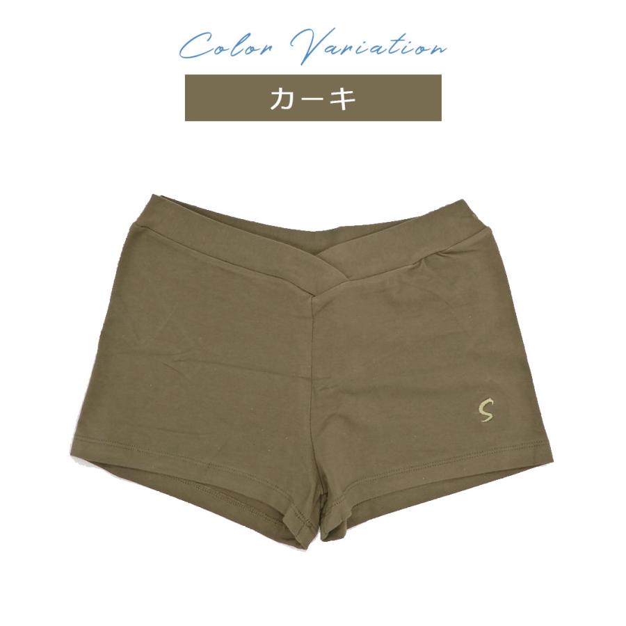 Sansha サンシャ ショートパンツ ウエストV　L0655C バレエ用品 バレエ バレエウォームアップ 大人バレエ | Sansha | 08