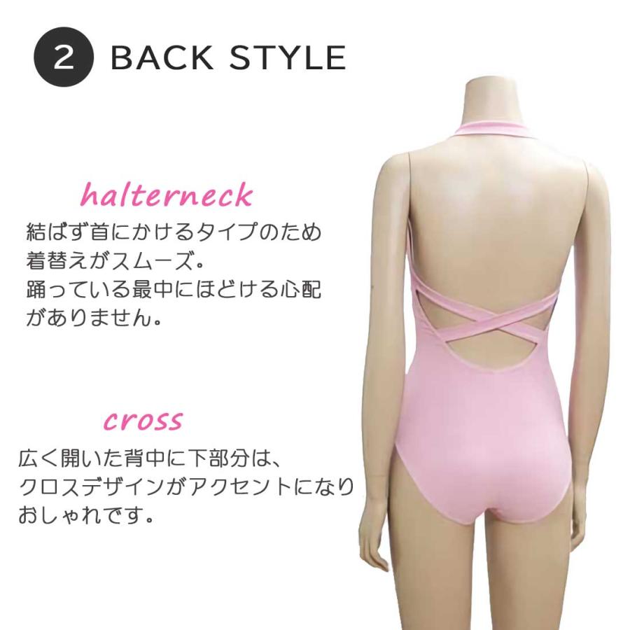 Sansha サンシャ  レオタード L7509 バレエ バレエレッスン バレエ発表会 衣装 ダンス ブラック ピンク サンシャ かわいい おしゃれ 人気 | Sansha | 02