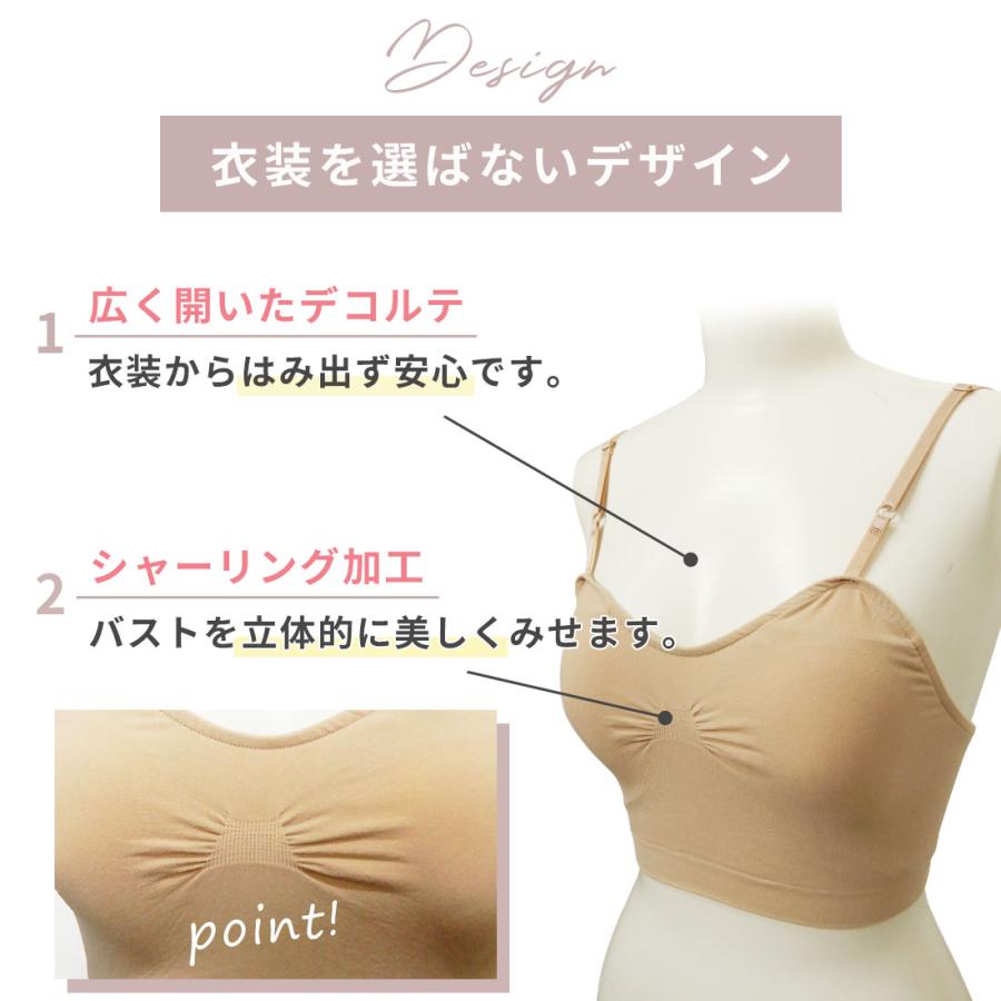 バレエタンクブラ型ハーフファンデーション パッド付き 大人用 MET004 |  | 02