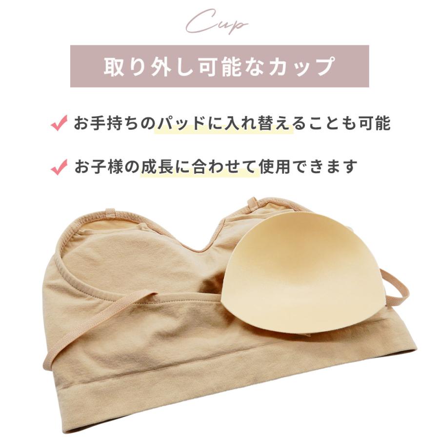 バレエタンクブラ型ハーフファンデーション パッド付き 大人用 MET004 |  | 04