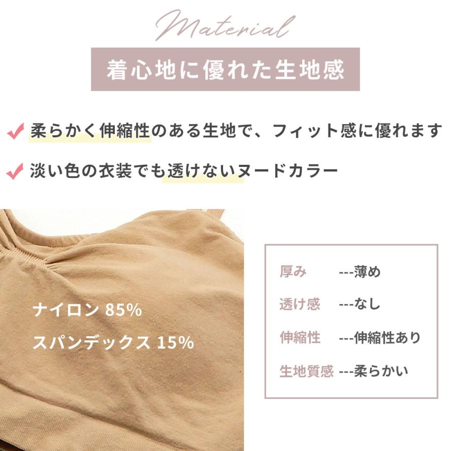 バレエタンクブラ型ハーフファンデーション パッド付き 大人用 MET004 |  | 06