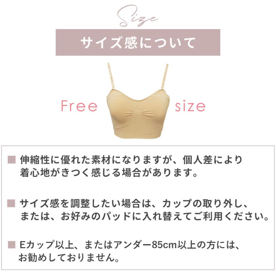 バレエタンクブラ型ハーフファンデーション パッド付き 大人用 MET004 |  | 07