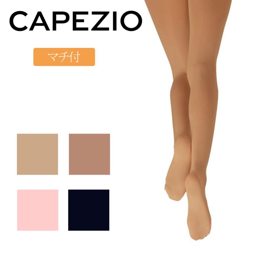 CAPEZIO（カペジオ） バレエタイツ ダンスタイツ タイツN14 : ダンス