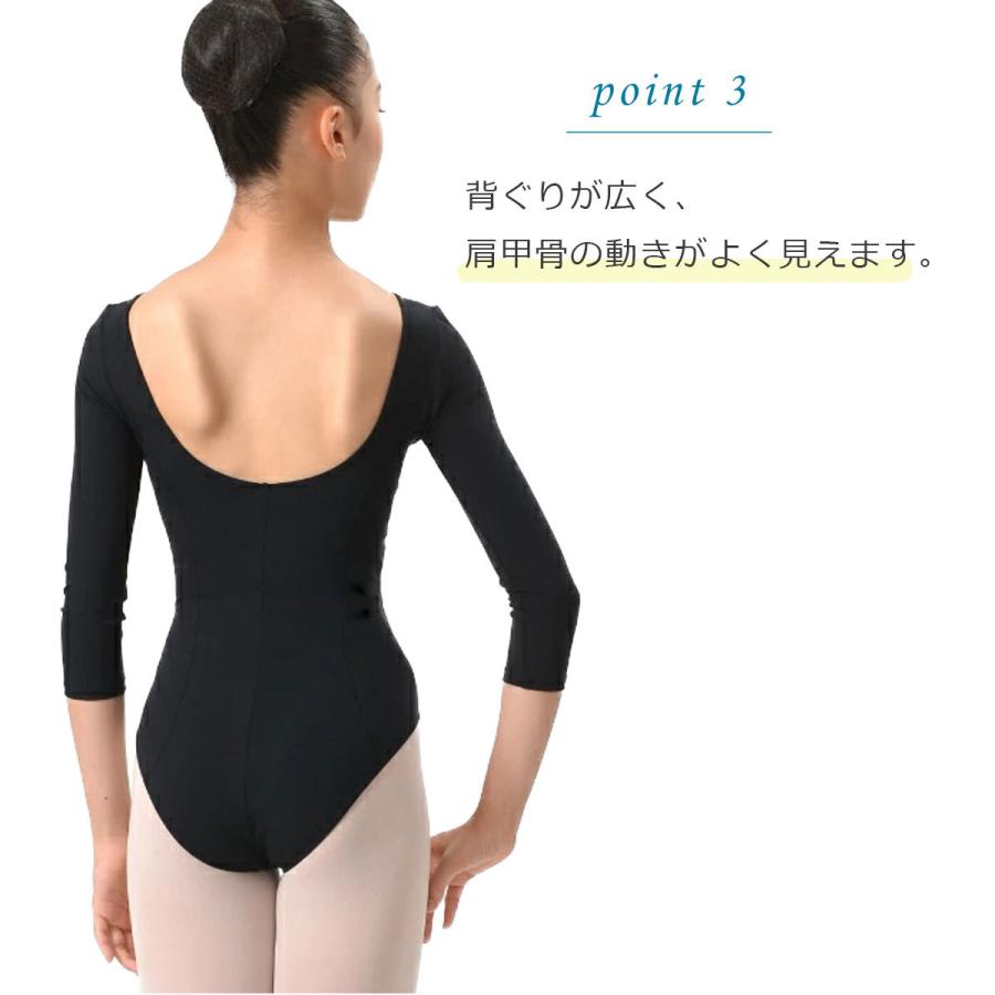 名和　バレエ レオタード　娘役　Mサイズ　宝塚 名和 バレエ レオタード Mサイズ ￼宝塚娘役 - メルカリ
