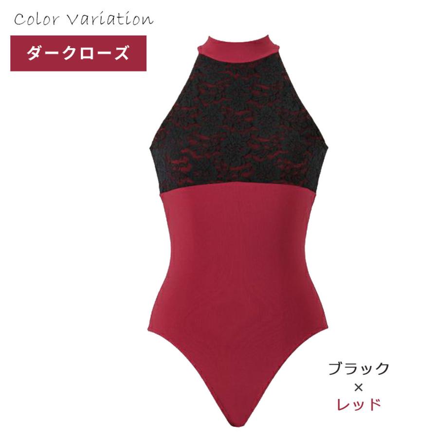 高い素材 Raffineアメリカンスリーブレオタード R 大人 ジュニア 子ども 激安単価で Kwsrbd Com