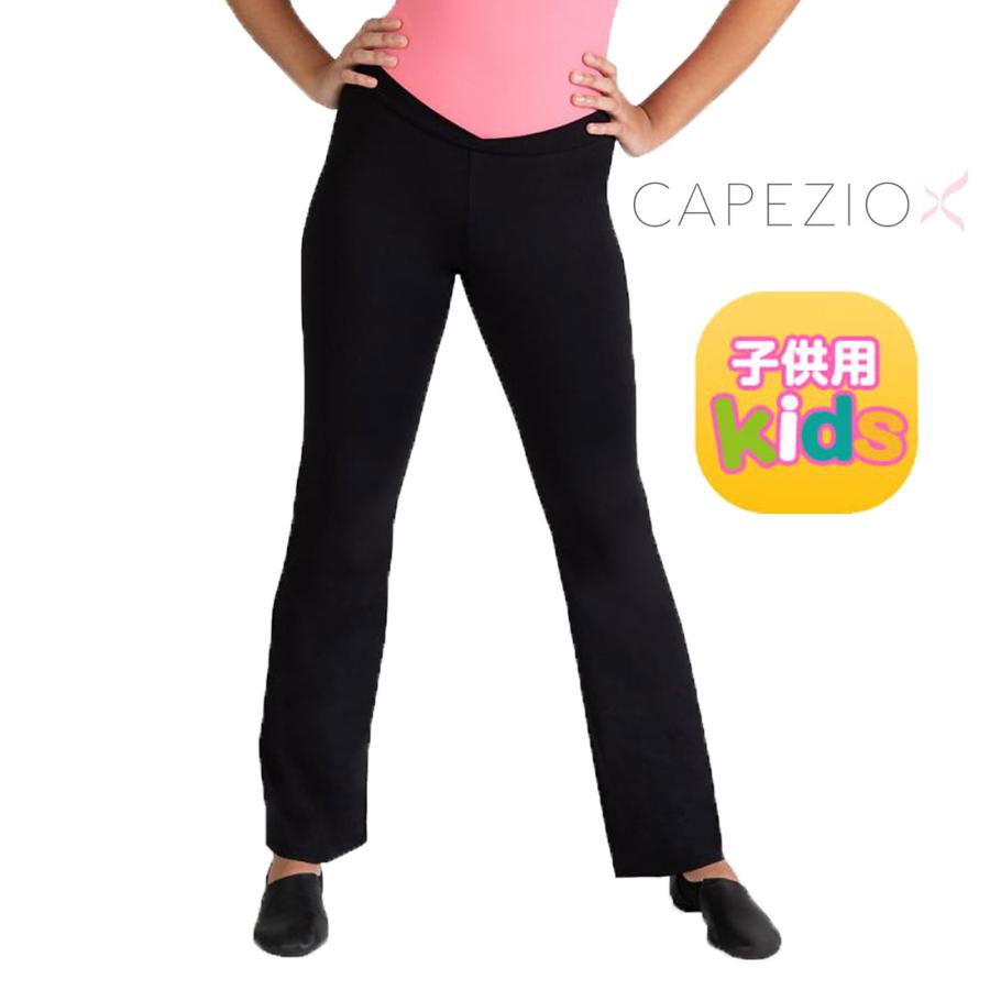 【在庫限り】Capezioカペジオ 子供用ダンスパンツ SE1052C | CAPEZIO