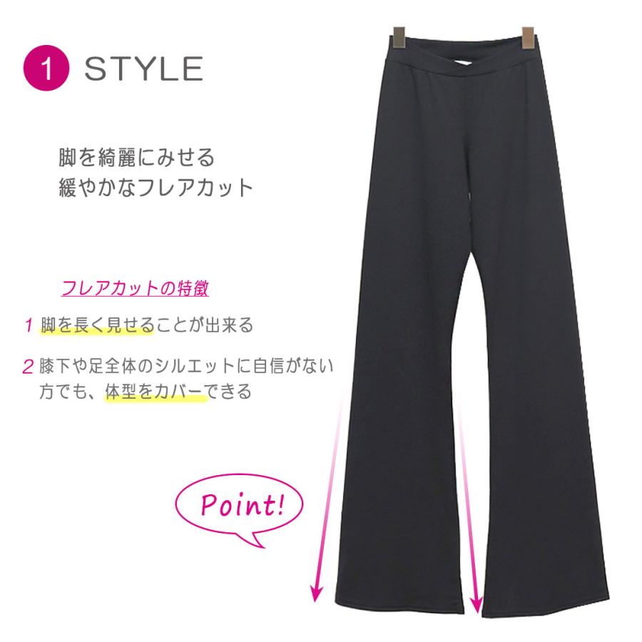 【在庫限り】Capezioカペジオ 子供用ダンスパンツ SE1052C | CAPEZIO | 01