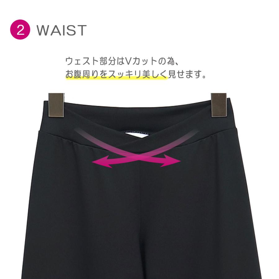 【在庫限り】Capezioカペジオ 子供用ダンスパンツ SE1052C | CAPEZIO | 02