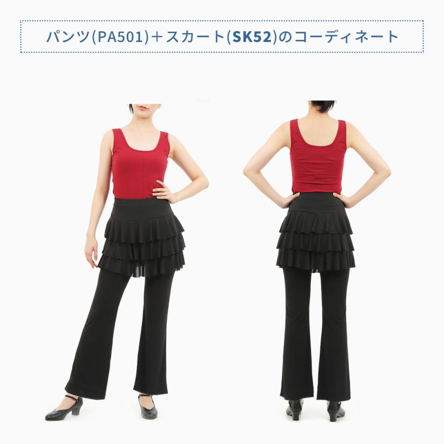 ダンス・ヨガ スカート付パンツ パンツ スカート ZUM(スム) SET501 オーバースカート 美脚 脚長 美尻 体型カバー ダンスパンツ ジャズダンス ヨガパンツ | ZUM | 03