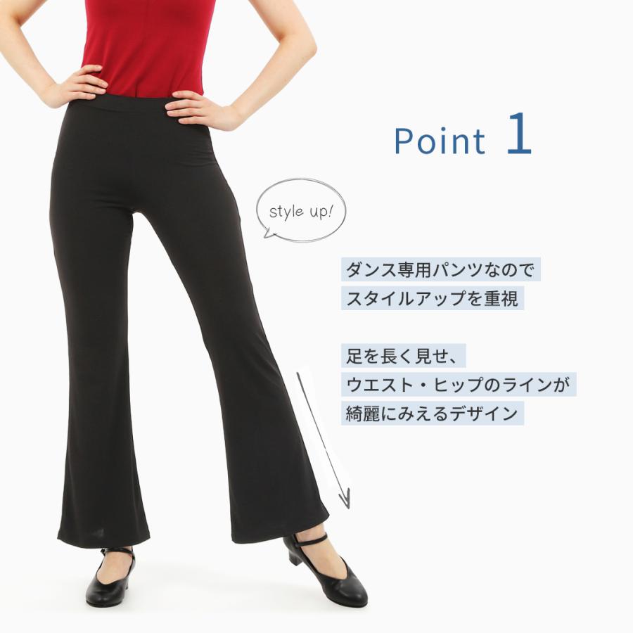 ダンス・ヨガ スカート付パンツ パンツ スカート ZUM(スム) SET501 オーバースカート 美脚 脚長 美尻 体型カバー ダンスパンツ ジャズダンス ヨガパンツ | ZUM | 04