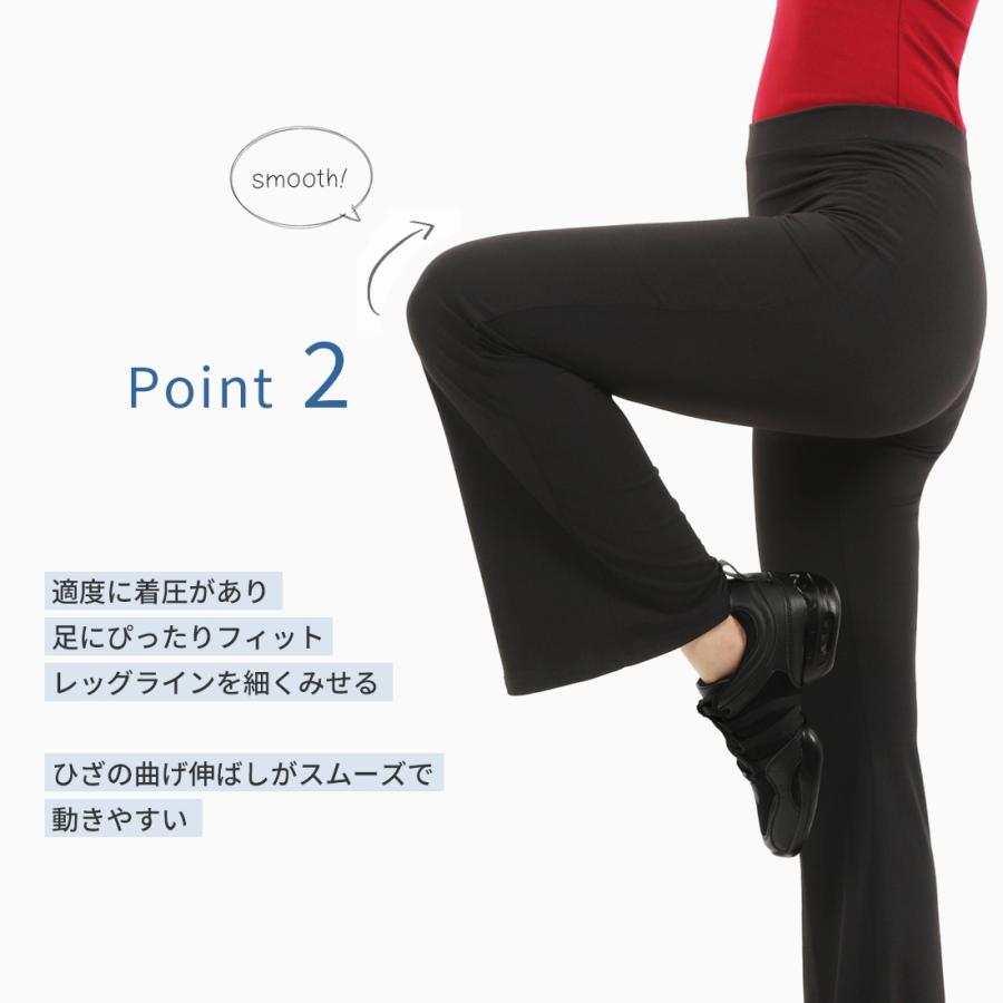 ダンス・ヨガ スカート付パンツ パンツ スカート ZUM(スム) SET501 オーバースカート 美脚 脚長 美尻 体型カバー ダンスパンツ ジャズダンス ヨガパンツ | ZUM | 05
