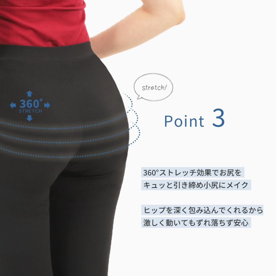 ダンス・ヨガ スカート付パンツ パンツ スカート ZUM(スム) SET501 オーバースカート 美脚 脚長 美尻 体型カバー ダンスパンツ ジャズダンス ヨガパンツ | ZUM | 06