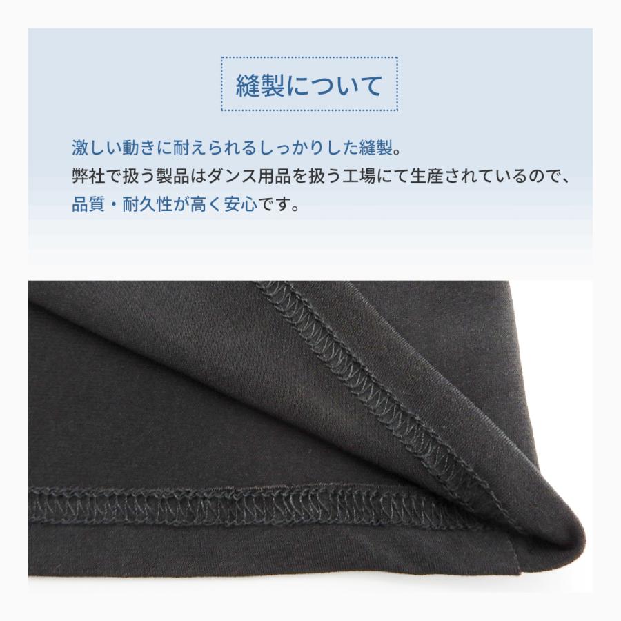 ダンス・ヨガ スカート付パンツ パンツ スカート ZUM(スム) SET501 オーバースカート 美脚 脚長 美尻 体型カバー ダンスパンツ ジャズダンス ヨガパンツ | ZUM | 08