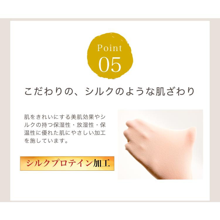 ■選べる2足セット■送料無料バレエタイツ２足セット ジュニア/大人用　コンバーチブル 穴あき SETZD2002A バレエ タイツ 組み合わせ自由 セット | ZUM | 12