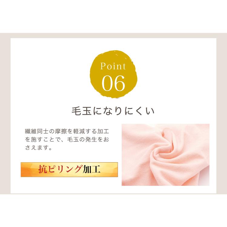 ■選べる2足セット■送料無料バレエタイツ２足セット ジュニア/大人用　コンバーチブル 穴あき SETZD2002A バレエ タイツ 組み合わせ自由 セット | ZUM | 13
