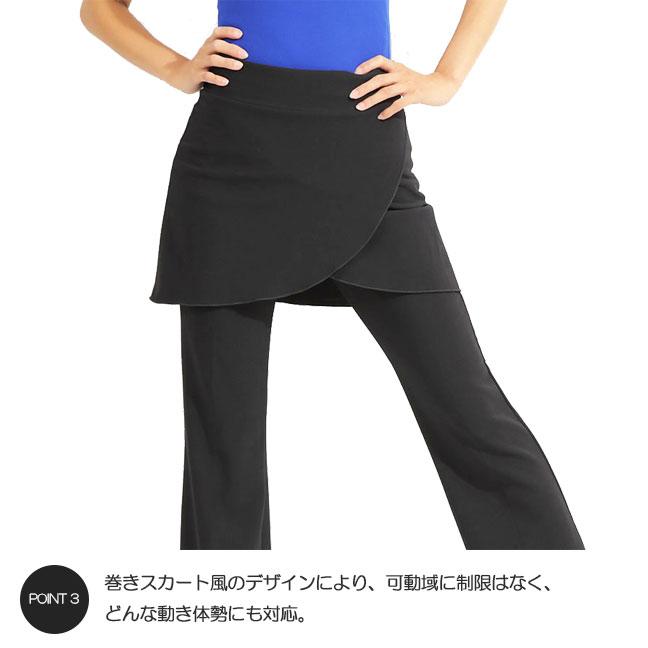 ダンス ヨガ ラップ 巻きスカート オーバースカート ミニスカート 外部倉庫 | ZUM | 03