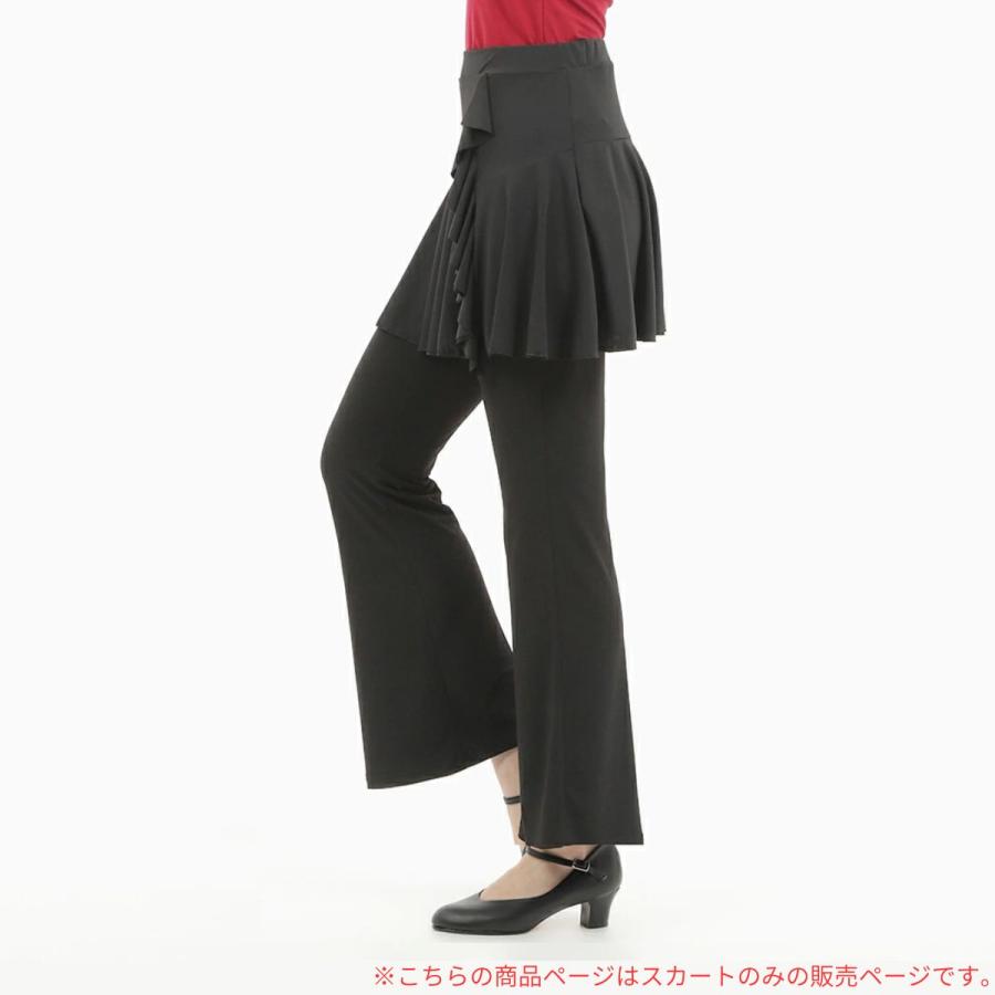 ダンス・ヨガ スカート ZUM(スム) 縦フリルタイプ SK51 美脚 脚長 美尻 体型カバー ダンススカート ダンスパンツ ジャズダンス ヨガスカート スタイルアップ |  | 08