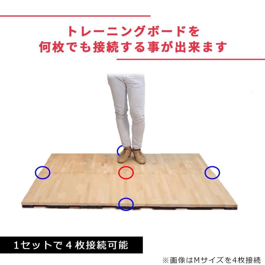 TIERRA UNO ティエラウノ ダンス トレーニングボード 接続コネクターセット STEPB-CONECTA ジョイント フラメンコ タップダンス スタジオ 床 amor musica |  | 02