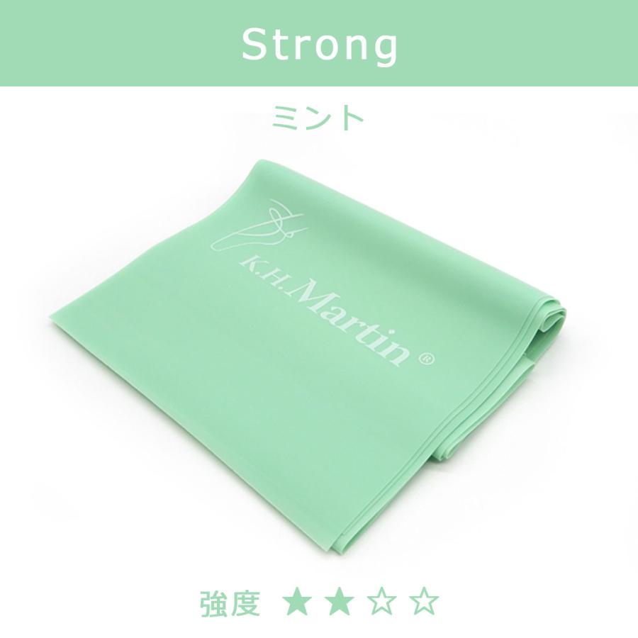 ストレッチ バンド エクササイズ バレエ ダンス K.H.Martin STRB 外部倉庫 | Sansha | 03