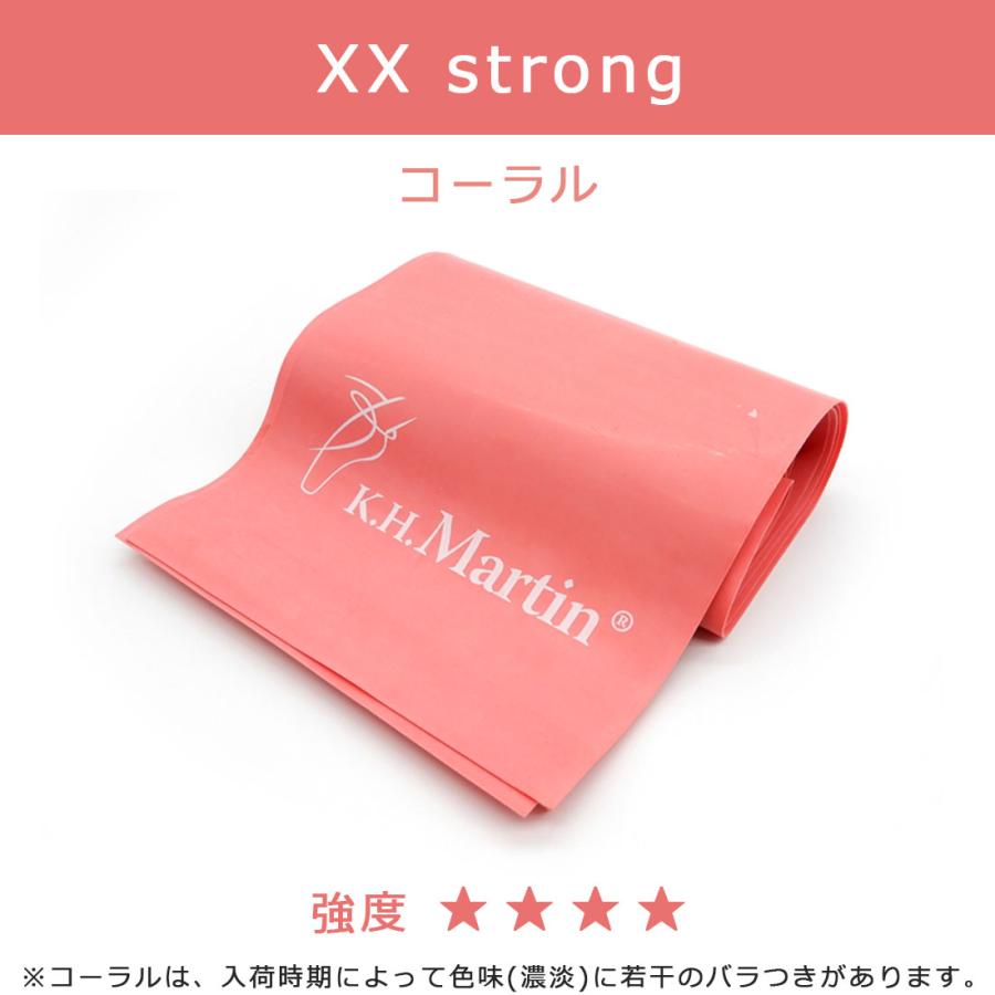 ストレッチ バンド エクササイズ バレエ ダンス K.H.Martin STRB 外部倉庫 | Sansha | 05