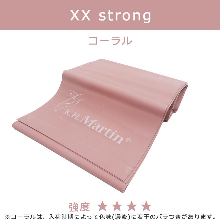 ストレッチ バンド エクササイズ バレエ ダンス K.H.Martin STRB 外部倉庫 | Sansha | 05